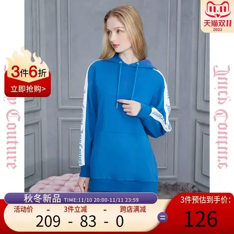 Juicy Couture橘滋2023新款美式甜心logo撞色条连帽女式卫衣商品大图