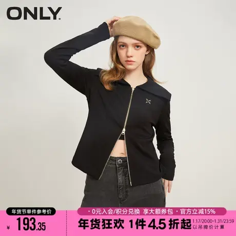 ONLY2023冬季新款时尚百搭翻领长袖修身开衫卫衣女|12319R006商品大图