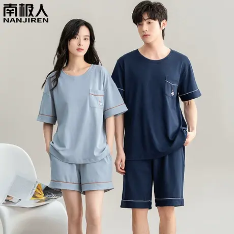 情侣睡衣夏季纯棉男士女款短袖夏天2024新款套装软糯家居服春秋款商品大图