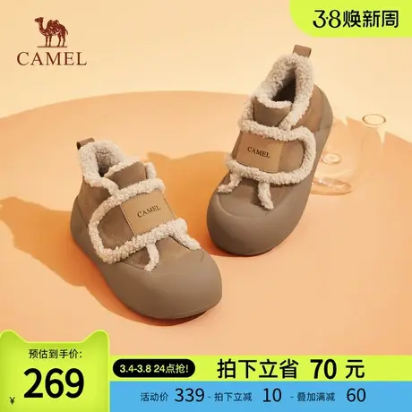 骆驼女鞋2024春秋新款可爱软萌加绒厚底雪地靴女休闲日常舒适板鞋商品大图