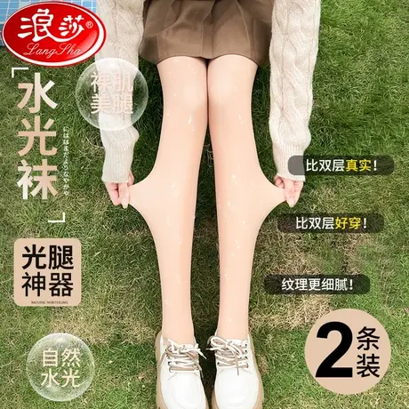 光腿神器丝袜女裸感自然肉色加厚春秋冬季水光袜防勾丝打底连裤袜商品大图