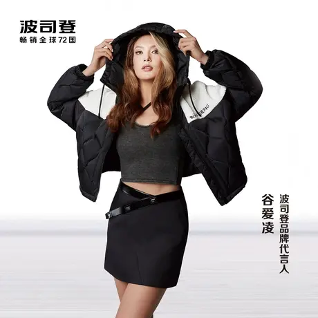 波司登2023短款轻薄连帽仿羊羔绒拼接连帽保暖羽绒服秋冬外套女商品大图