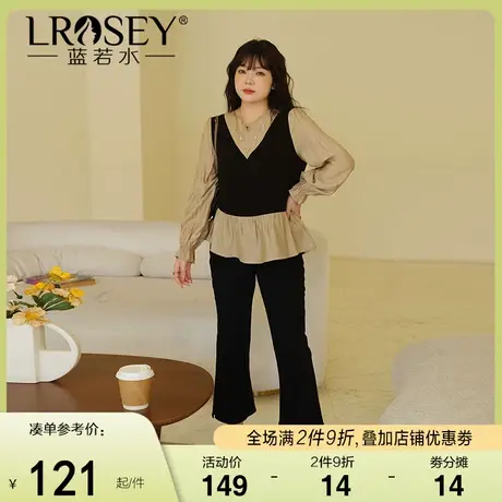 蓝若水大码女装法式拼接假两件上衣春季新款胖MM显瘦气质遮肚衬衫图片
