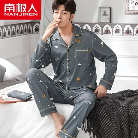 南极人睡衣男士春秋纯棉长袖大码2022年全棉薄款夏青年家居服套装图片