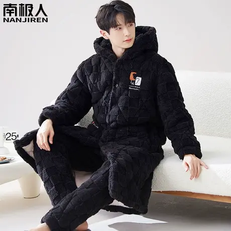男士睡衣男冬季男款加绒加厚三层夹棉珊瑚绒冬天墨黑家居服秋冬款商品大图