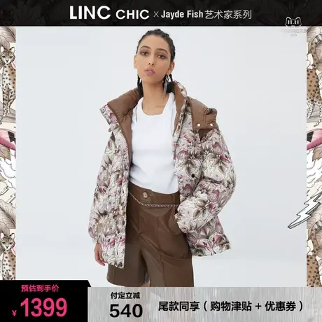 商场同款LINC金羽杰羽绒服女2023新款反季专柜断码短款加厚面包服商品大图