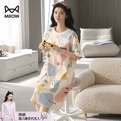 猫人纯棉睡裙夏季女款夏天2023新款家居服短袖大码可爱女生睡衣裙图片