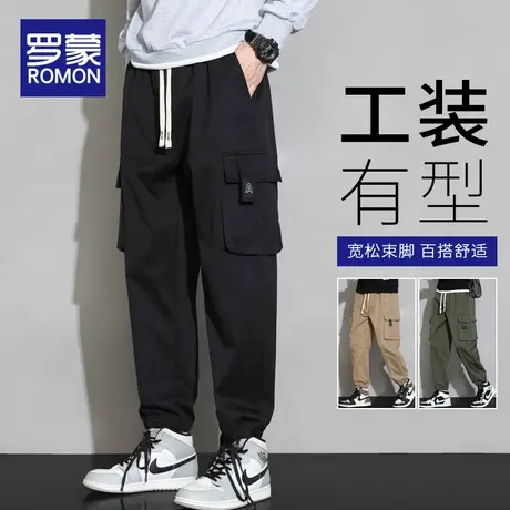 罗蒙工装裤子男秋款2023新款潮牌宽松束脚青少年秋季男士休闲长裤商品大图