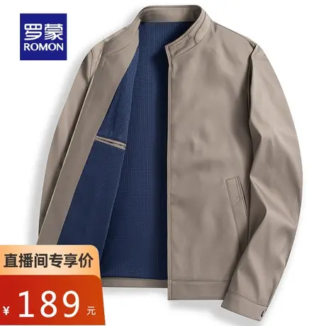 【直播专属】罗蒙男士商务外套2023秋季中老年夹克立领爸爸干部装商品大图