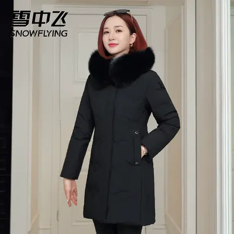 雪中飞羽绒服女款2023新款冬季中长款修狐狸身大毛领收腰显瘦外套图片