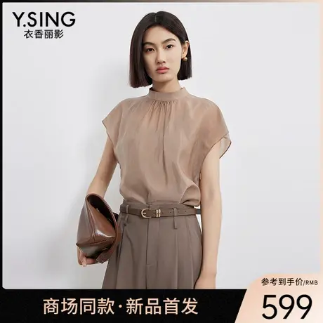 【商场同款】Y.SING衣香丽影2025年夏上衣150421101商品大图