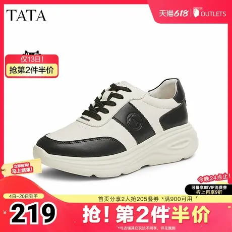 TATA/他她2025夏商场同款时尚休闲板鞋女新款EMQ01AM5奥莱图片