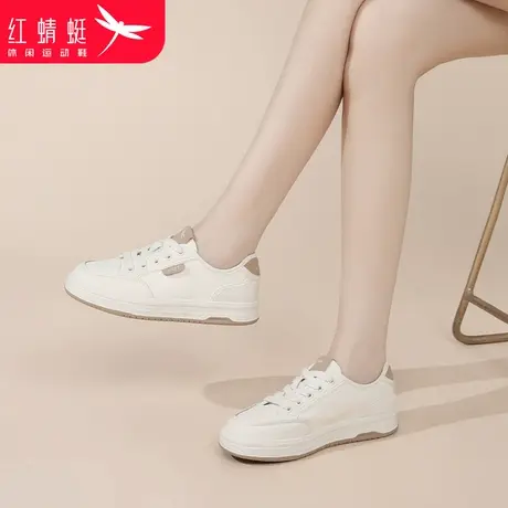 红蜻蜓女鞋夏季新款白色平底休闲板鞋小白鞋女款百搭学生真皮单鞋图片