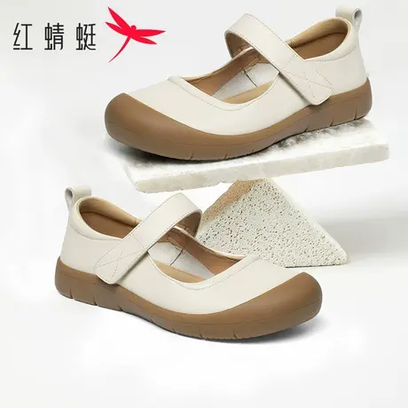 红蜻蜓女鞋2025春季真皮浅口魔术贴玛丽珍鞋平底防滑中老年妈妈鞋图片