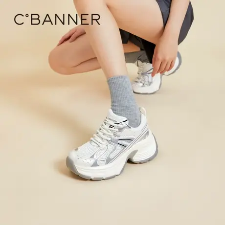 千百度银色网面老爹鞋女款春季新款厚底增高透气运动休闲鞋百搭图片