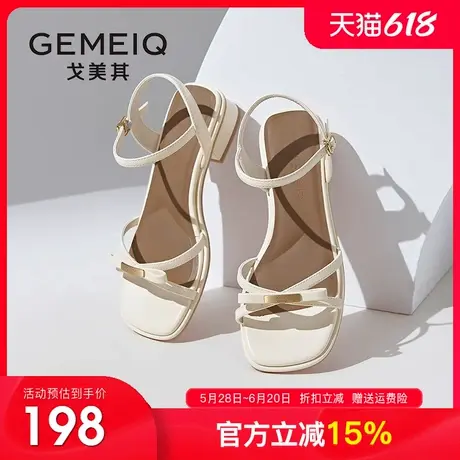 戈美其粗跟凉鞋女外穿2025夏季新款一字式扣带露趾时装配裙子凉鞋图片