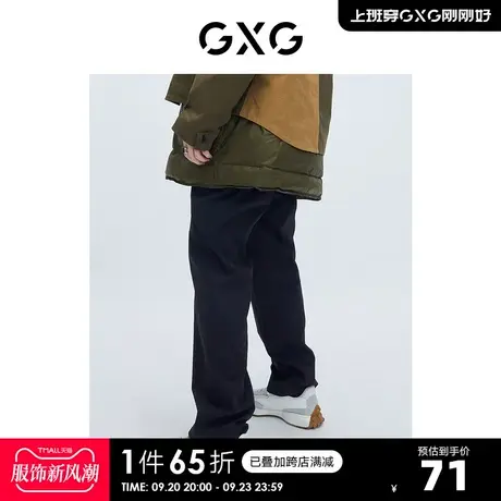 GXG男装【生活系列】冬季新品商场同款千鸟格系列黑色休闲裤商品大图