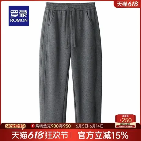 罗蒙男士潮流休闲宽松卫裤2025春季新款松紧腰抽绳直筒裤时尚长裤商品大图