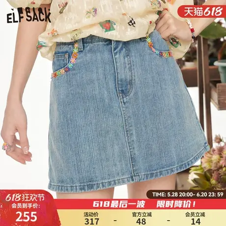 妖精的口袋多巴胺花朵刺绣裙裤牛仔裤女2025年夏季新款高腰短裤子图片
