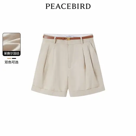 【商场同款】太平鸟女装夏季天丝翻边中短裤A1GCE2204图片