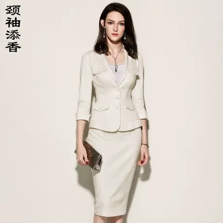 颈袖添香2024秋冬新款时尚修身职业装OL修身商务正装女装套裙图片