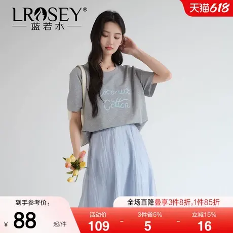 蓝若水大码女装2025夏新款胖MM宽松显瘦灰色字母绣花显瘦正肩T恤商品大图