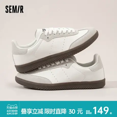 Semir男鞋小白鞋男2025春夏新款轻便男士百搭休闲运动复古板鞋子商品大图