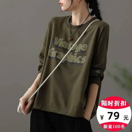 dza 休闲圆领套头女士卫衣2023春秋新款漂亮显瘦上衣短款长袖外套图片