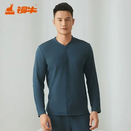 铜牛精梳棉毛开襟家居男衫 2024秋冬新款睡衣家居服上衣男NS099图片