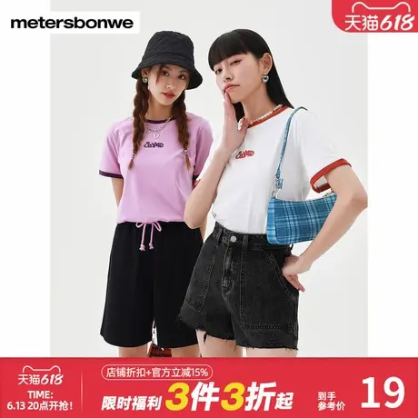 美特斯邦威女款夏季撞色印花短袖T恤圆领纯棉舒适亲肤时尚百搭商品大图