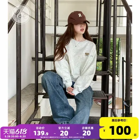 yoe圆领卫衣女秋冬宽松美式长袖上衣小众正肩卫衣小个子女款外套商品大图