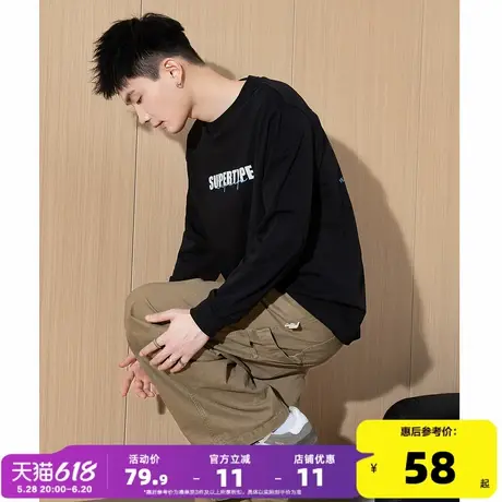 唐狮2025春季新款纯色长袖T恤男纯棉百搭宽松简约打底衫上衣服潮t商品大图