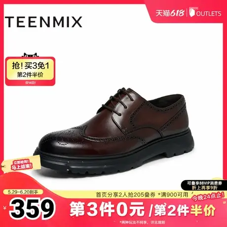 天美意男鞋商务德比鞋职场西装男皮鞋冬3YU01DM4商品大图