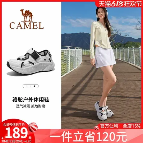 骆驼女鞋2025春季新款运动凉鞋女款透气镂空厚底老爹鞋户外休闲鞋图片