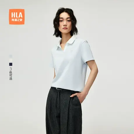 HLA/海澜之家时尚通勤短袖POLO衫25春夏新款撞色V领显瘦上衣女装商品大图