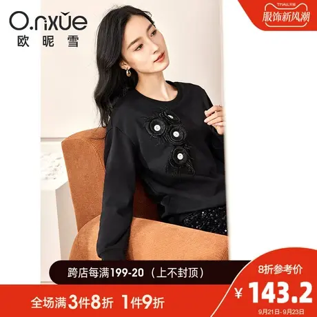 欧昵雪2023冬季新款休闲圆领立体花卫衣女长袖宽松设计感慵懒上衣图片