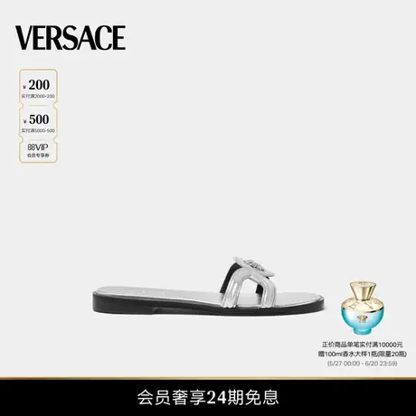 【夏日度假】VERSACE/范思哲 女士Medusa '95金属质感平底凉鞋商品大图