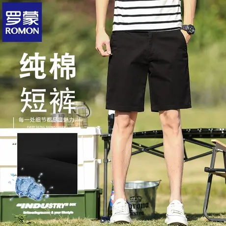 罗蒙纯棉男士休闲短裤夏季薄款宽松直筒百搭运动纯色五分中裤N2Z商品大图