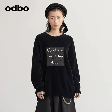 【商场同款】odbo/欧迪比欧秋冬2022新款黑色针织衫女套头毛衣商品大图