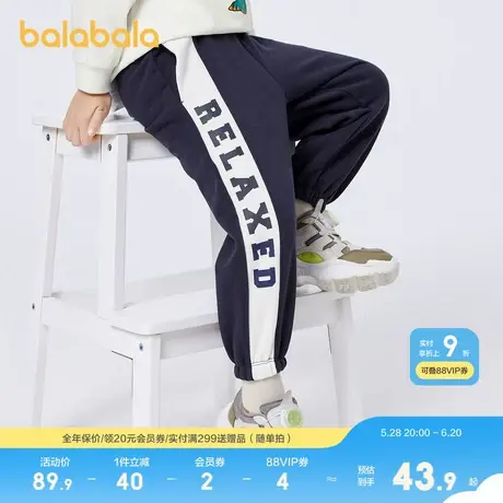巴拉巴拉童装男童裤子儿童长裤宝宝秋装撞色图片