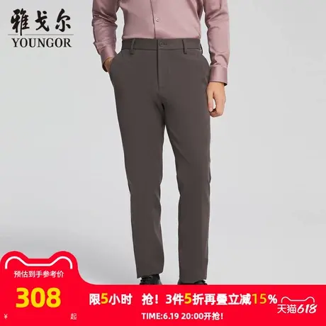 【商场同款】雅戈尔男士长裤秋冬新款官方商务休闲上班穿长裤男商品大图