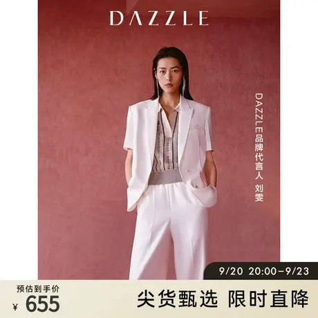 刘雯同款DAZZLE地素奥莱春夏复古条纹提花翻领针织马甲背心女商品大图