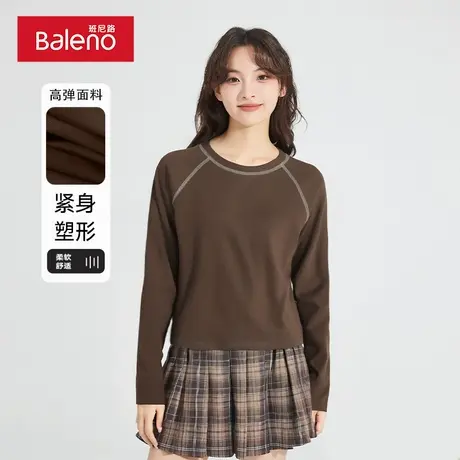 班尼路黑色纯色紧身长袖t恤女2024春秋季新款打底衫上衣修身上装图片