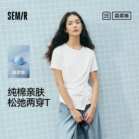 森柔棉|森马短袖T恤女短款设计感开叉2025夏季新款纯棉上衣松弛感图片