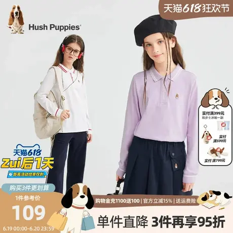 暇步士童装女童长袖polo衫春秋新款大童甜美上衣儿童翻领套头T恤商品大图