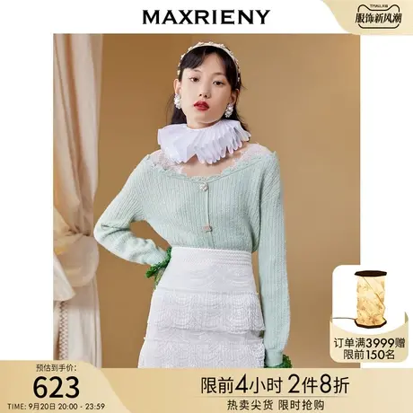 MAXRIENY薄荷香气套头针织上衣秋一字领毛衫显瘦图片