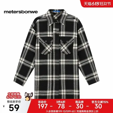 [福利]美特斯邦威衬衣2024秋季新款女格纹呢潮流时尚宽松舒适上衣图片