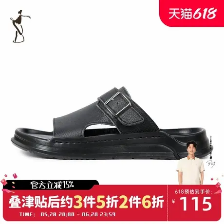 才子男鞋潮流休闲沙滩鞋时尚男士拖鞋夏季凉鞋商品大图
