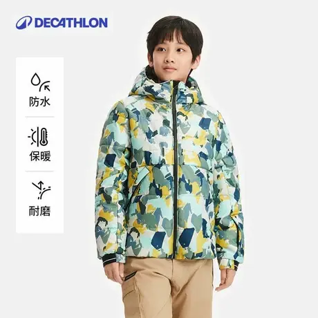 迪卡侬儿童滑雪服冬季防水保暖男童女童棉衣棉服童装体育运动KIDK图片