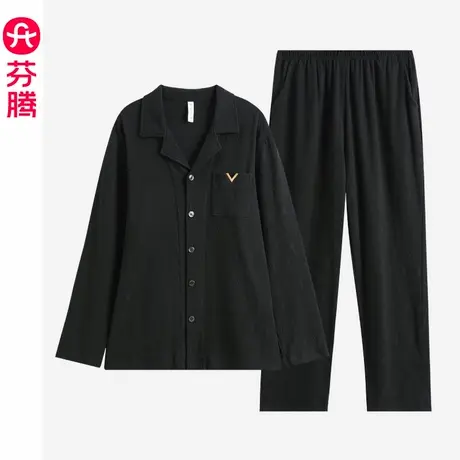 芬腾纯棉秋季男士睡衣春秋款长袖秋冬男款大码中年全棉家居服套装商品大图